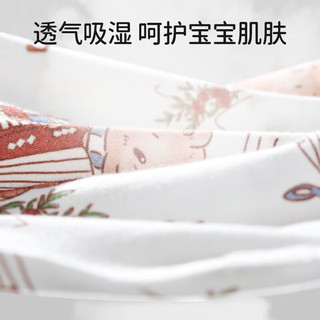 欧孕（OUYUN）婴儿包屁衣新生儿春秋款长袖宝宝连体衣纯棉a类三角哈衣夏季