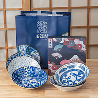 美浓烧（Mino Yaki）日本餐盘菜盘陶瓷盘子套装家用餐具大盘简约盘碟组合 好时光大盘5件套 8英寸
