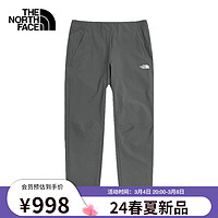 北面（The North Face）速干长裤户外运动男款柔软舒适吸湿透气24春夏|89TG 0UZ/灰色 S/165