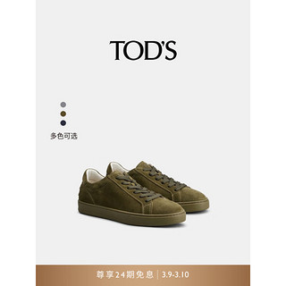 TOD'S【】2024春夏男士绒面皮革运动鞋平底鞋休闲男鞋 橄榄绿色 40