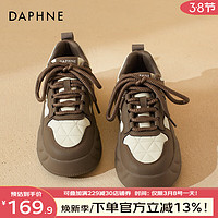 达芙妮（DAPHNE）小白鞋今年流行厚底板鞋2024春季面包鞋女美拉德风运动休闲鞋 米棕色【四季款】 37