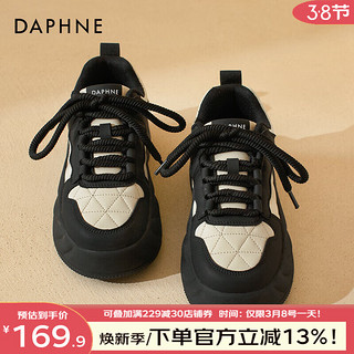 达芙妮（DAPHNE）小白鞋今年流行厚底板鞋2024春季面包鞋女美拉德风运动休闲鞋 米黑色【四季款】 35
