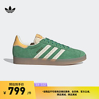 adidas 「T头鞋」GAZELLE经典运动板鞋男女阿迪达斯三叶草 绿/黄 40.5(250mm)