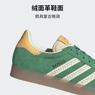 adidas 「T头鞋」GAZELLE经典运动板鞋男女阿迪达斯三叶草 绿/黄 44.5(275mm)