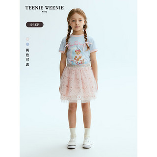 Teenie Weenie Kids小熊童装24春夏女童全棉舒适休闲百搭T恤 浅蓝色 120cm