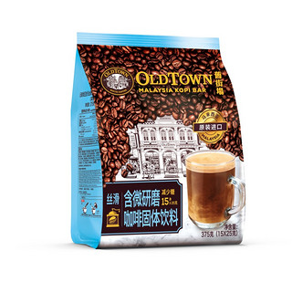 88VIP：旧街场白咖啡 马来西亚旧街场白咖啡3合1微研磨咖啡减少糖15条速溶