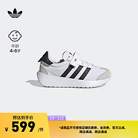 adidas COUNTRY XLG经典魔术贴复古跑鞋阿迪达斯三叶草IF6149 白/黑/灰 30.5码