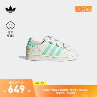 adidas SUPERSTAR魔术贴贝壳头经典板鞋男小童阿迪达斯三叶草 白/薄荷绿 29码