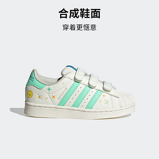 adidas SUPERSTAR魔术贴贝壳头经典板鞋男小童阿迪达斯三叶草 白/薄荷绿 29码