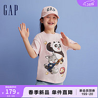 Gap【功夫熊猫联名】男女童春季2024印花圆领短袖T恤411793 浅粉色 120cm(XS)亚洲尺码