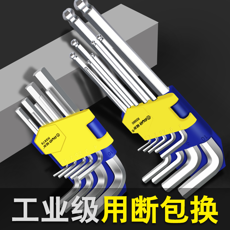 这4只卫浴概念龙头如何（202588）