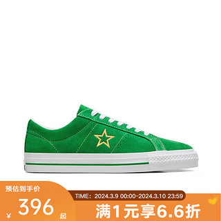 匡威（Converse）yykids 2024春鞋运动休闲鞋SKATE A06645C 36码