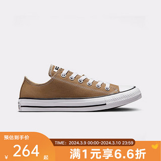 匡威（Converse）yykids 2024春中性鞋运动休闲鞋CHUCK TAYLOR A00790C 39码