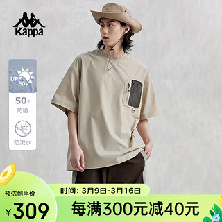 Kappa 卡帕 短袖2024男女夏运动圆领防泼水T恤休闲防晒半袖K0EX2TH35 卡其色-6324 XL