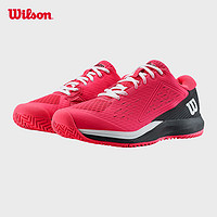 威尔胜（Wilson）24年网球鞋儿童RUSH PRO ACE稳定系列青少年专业网球鞋 【粉红色】WRS331890-青少年款 US 6.5