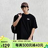 Kappa 卡帕 短袖2024男女夏索罗娜运动休闲T恤多色半袖K0EX2TD30D 黑色-990 L