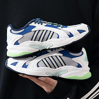 阿迪达斯（adidas）男鞋女鞋 时尚潮流运动鞋训练耐磨舒适透气低帮板鞋休闲鞋 GY9687 46