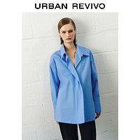 UR2024春季女装法式设计感折叠领长袖开襟衬衫UWG240033 天蓝 S