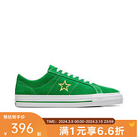 匡威（Converse）yykids 2024春鞋运动休闲鞋SKATE A06645C 38.5码