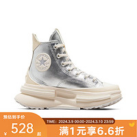 匡威（Converse）yykids 2024春季大童CHUCK TAYLOR帆布鞋 A09900C 35.5码