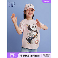 Gap【功夫熊猫联名】男女童春季2024印花圆领短袖T恤411793 浅粉色 160cm(XL)亚洲尺码