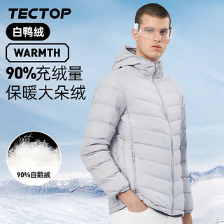 探拓（TECTOP）户外轻薄白鸭绒连帽羽绒服男女款秋冬立领外套休闲保暖外套 男浅灰 XL