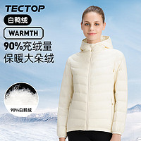 探拓（TECTOP）户外轻薄白鸭绒连帽羽绒服男女款秋冬立领外套休闲保暖外套 女米白 3XL