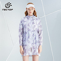 探拓（TECTOP）户外皮肤衣女中长款春夏轻薄透气遮阳风衣速干衣徒步旅行印花外套 浅紫 XL