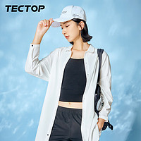 TECTOP 探拓 户外防晒衬衣女长袖中长款夏季宽轻薄透气速干UPF40+防紫外线外套 白色 L