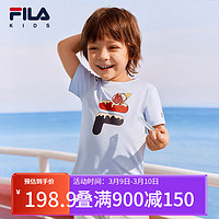 FILA【丝柔棉】斐乐童装短袖2024夏小童男女童纯棉冰淇淋T恤 天晴蓝-LB 105cm