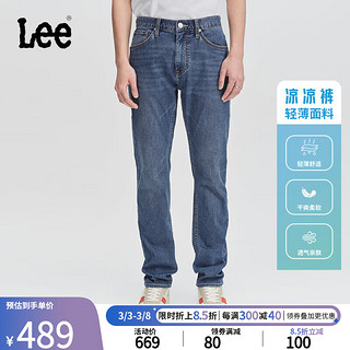Lee24春季705标准大锥形中深蓝色轻薄夏季男牛仔裤凉凉裤潮流 中深蓝（裤长31） 33