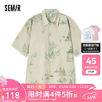 森马（Semir）观园吉联名短袖衬衫男2024夏季宽松纯棉上衣潮流国风印花 咖色调00355 175/92A/L