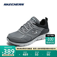 斯凯奇Skechers舒适休闲运动鞋232821 木炭色/黑色/CCBK 41.5 