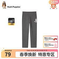 暇步士（Hush Puppies）童装女童裤子2023冬装儿童裤子一体绒柔软舒适保暖时尚休闲 深花灰 130cm