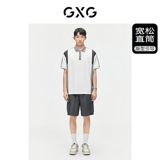 GXG男装 重磅系列三色口袋工装裤凉感休闲薄款短裤 2024夏季 深灰色 165/S