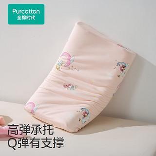 Purcotton 全棉时代 床垫