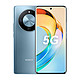 HONOR 荣耀 X50 第一代骁龙6芯片 16GB+512GB 勃朗蓝 1.5K超清护眼曲屏 5800mAh超耐久大电池 5G手机