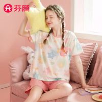 芬腾睡衣女【柔棉纯棉外穿】2024年夏季薄款圆领卡通甜美风家居服套装 豆