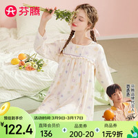 芬腾睡裙女纯棉2024年春季新疆爽棉碎花舒适方领田园风纯棉长袖家居服