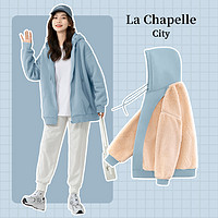 La Chapelle 羊羔绒外套女2023新款爆款高级感超好看加厚连帽开衫卫衣