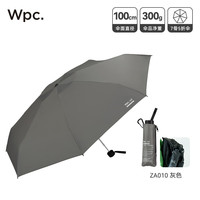 Wpc.2024出鞘伞男士全自动遮阳防晒伞晴雨伞商务IZA三折便携 手动 IZA守护者伞 灰色ZA010-913