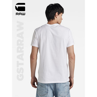 G-STAR RAW2024夏季t恤男短袖新字母设计舒适罗纹圆领纯棉t恤D16396 白色 XS