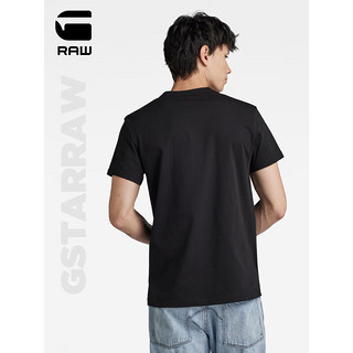 G-STAR RAW2024夏季t恤男短袖新字母设计舒适罗纹圆领纯棉t恤D16396 黑色 M