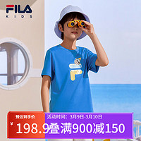 FILA【丝柔棉】斐乐童装短袖2024夏小童男女童纯棉冰淇淋T恤 海蓉蓝-BU 130cm