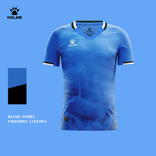 卡尔美（KELME）短袖足球服2024年排汗透气专业比赛训练服个性可球衣 彩蓝 M