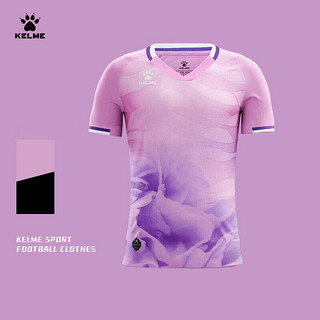 卡尔美（KELME）短袖足球服2024年排汗透气专业比赛训练服个性可球衣 玫紫 S
