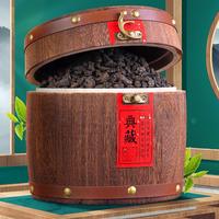 庆芸茶业 云南碎银子茶叶普洱熟茶600克糯米香茶化石老茶头