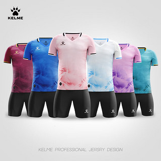 卡尔美（KELME）短袖足球服2024年排汗透气专业比赛训练服个性可球衣 粉色【套装】 XL
