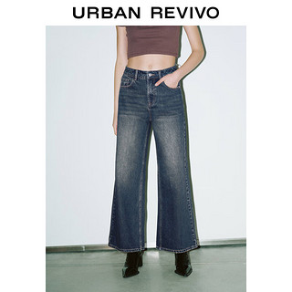 URBAN REVIVO UR2024春季女装复古时髦磨白水洗阔腿牛仔长裤UWJ840017 蓝色 30