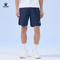 卡尔美（KELME）运动短裤男2024夏季速干裤透气跑步足球运动裤 午夜蓝 M